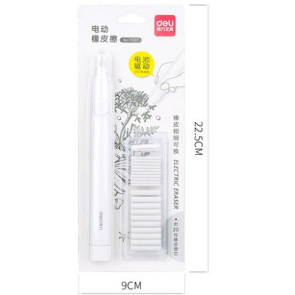 Gomma da cancellare elettrica 2 tipi di ricariche possono essere scambiati arte professionale matita per schizzi lucida può essere spessa o sottile: bianca