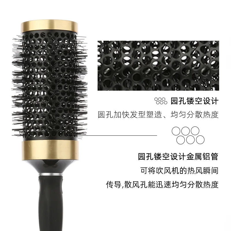 Hair Styling Hair Brush Nylon Comb Cylinder Curly Hair Rolling Comb Thermal Aluminum Tube Round Barrel Hair Comb Salon Tool
