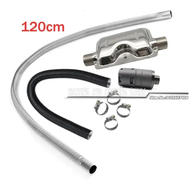 Tuyau d'accès au chauffage de stationnement diesel, conduit Webasto Eberspacher, accessoire de chauffage argenté, filtre 25mm, 60cm-300cm, 24mm: GRIS