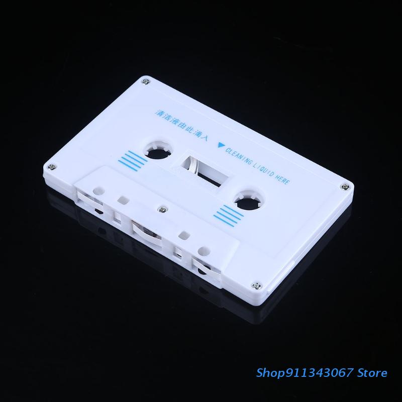 -Audio Cassette Head Cleaner &amp; Demagnetizer Voor Thuis