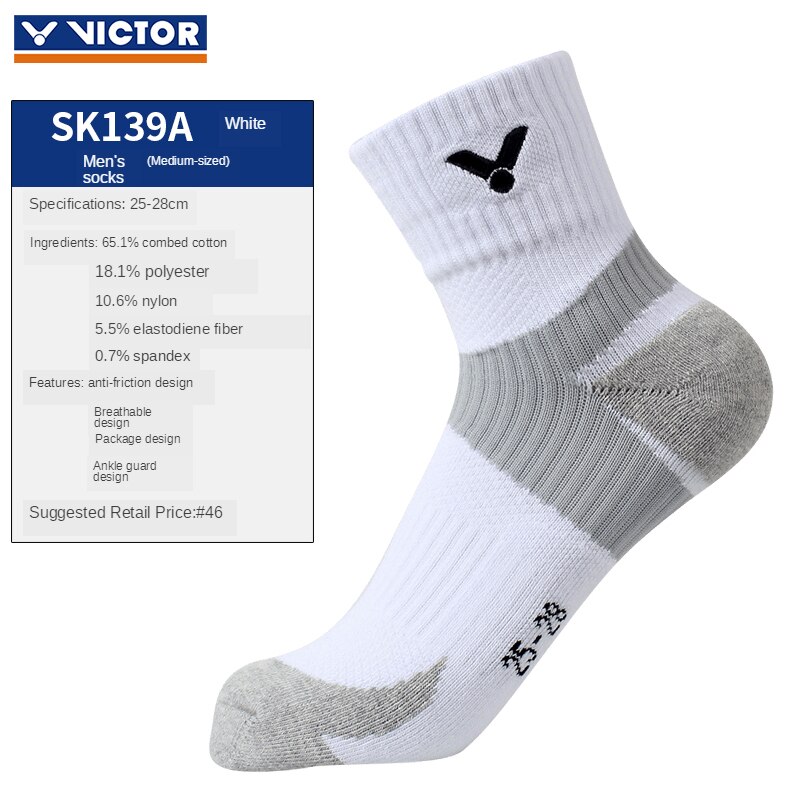 3 paires de chaussettes Victor Badminton chaussettes hommes sport chaussette coton moyen Tennis sportsépaissi serviette bas SK 112 K/F/D: SK139A