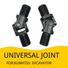 Joystick Handle Universal Joint for KUMATSU PC Excavator Accessories Terabyte