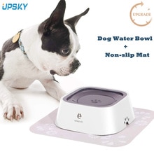 UPSKY 1.5L ciotola per cani senza versamento mangiatoia per acqua lenta bocca antibagnatura ciotola per gatti uso del veicolo distributore di acqua per animali domestici antiscivolo ciotola per acqua
