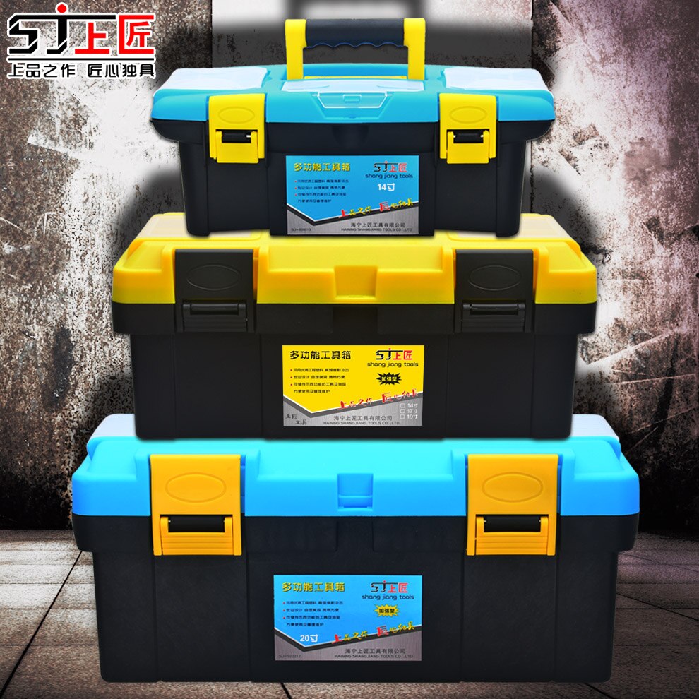1 Pcs 17 Inch Black Plastic Tool Box Multifunctional Household Maintenance Tool Box Reinforced Vehicle Mounted Storage Box