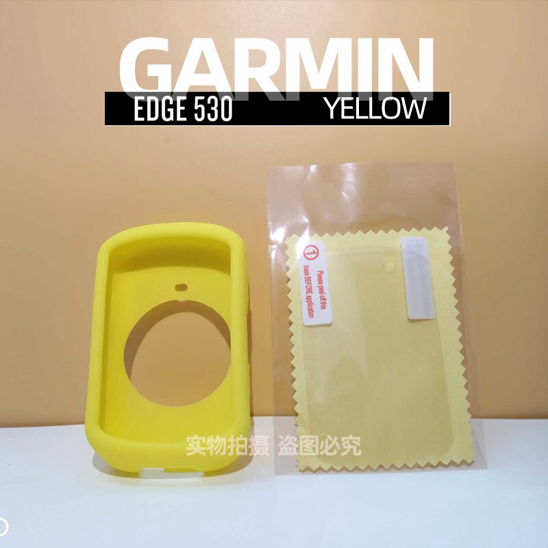 Garmin EDGE 530 funda protectora caso de borde de 520 más 530 de 830 cubierta protectora de silicona GPS de bicicletas ordenador pantalla de protección película: 830 yellow