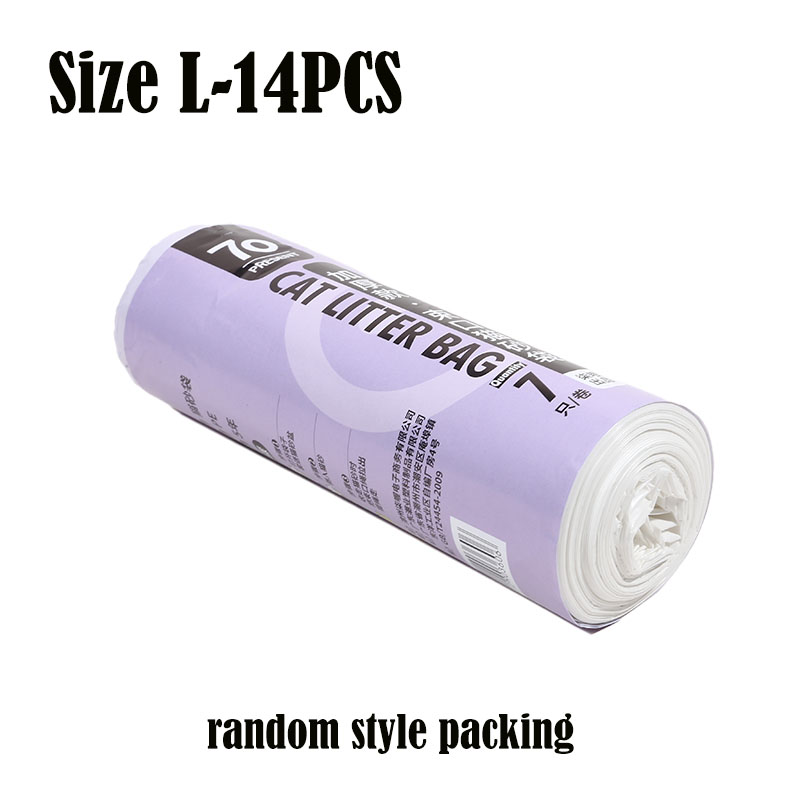 Cat Litter Bag Portable Household Pet Bag Multi Functional Pulling Rope Free From Dirty Hands Sand-proof Cleaning Pet Supplies: Light Grey