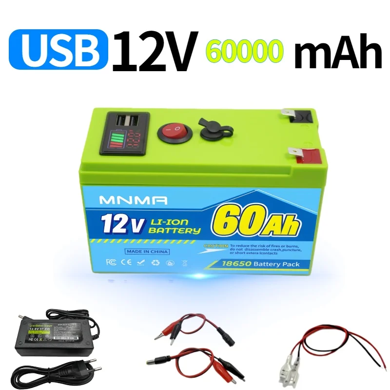 12V 60Ah Lithium Rechargeable LiFeP04 Battery Deep Cycle for Solar Power,UPS🗺️Scooters,Power Wheels,Fish Finder,Built-in BMS: Silver