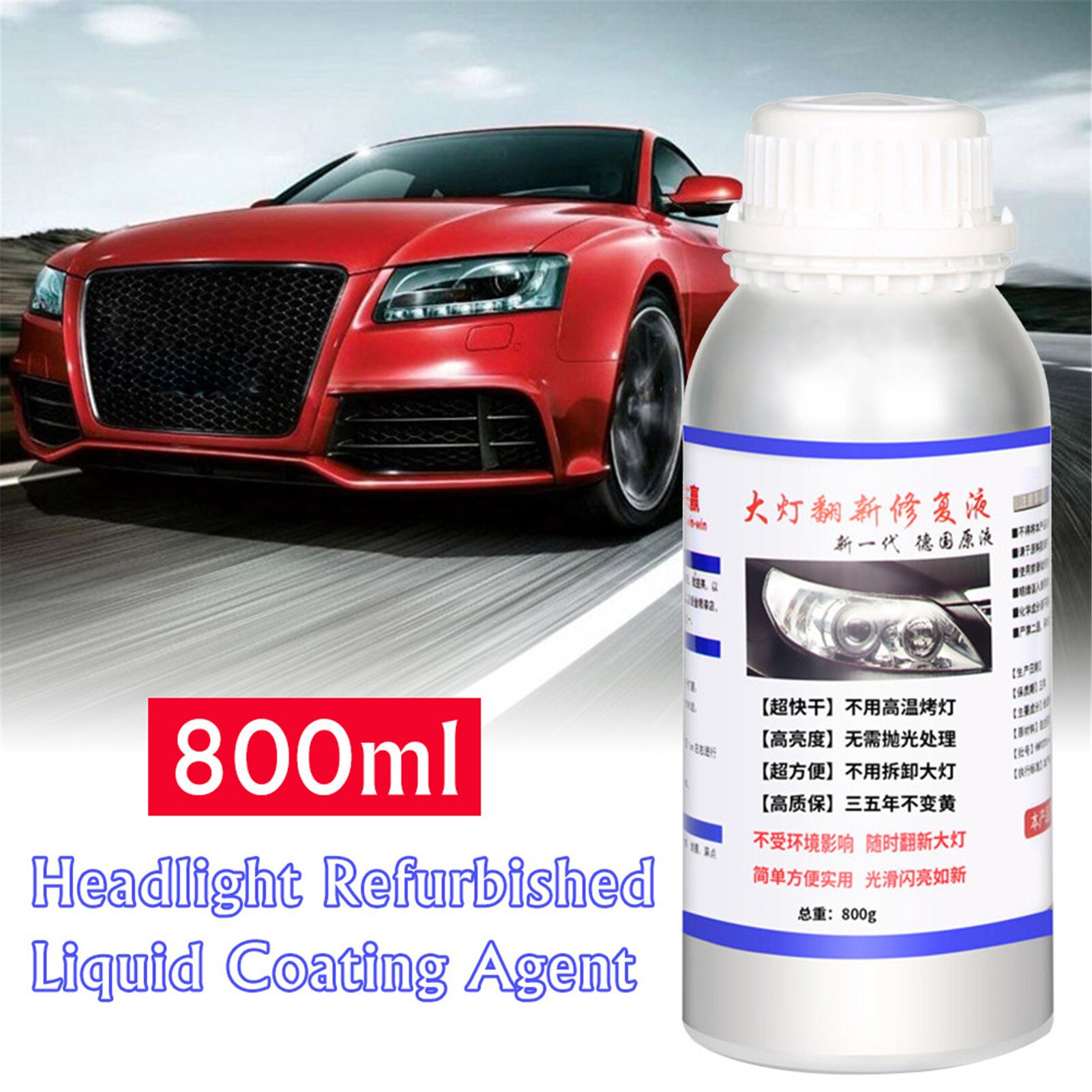 800G Auto Koplamp Reparatieset Koplamp Refurbished Vloeibare Coating Agent Automotive Reparatie Apparatuur