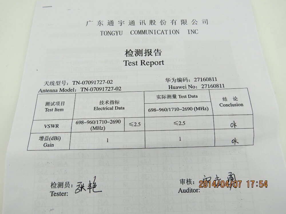 4g lte 3g externe antenne (sma ) 10 dbi voor huawei  b593, b220, b970, b660, b683,