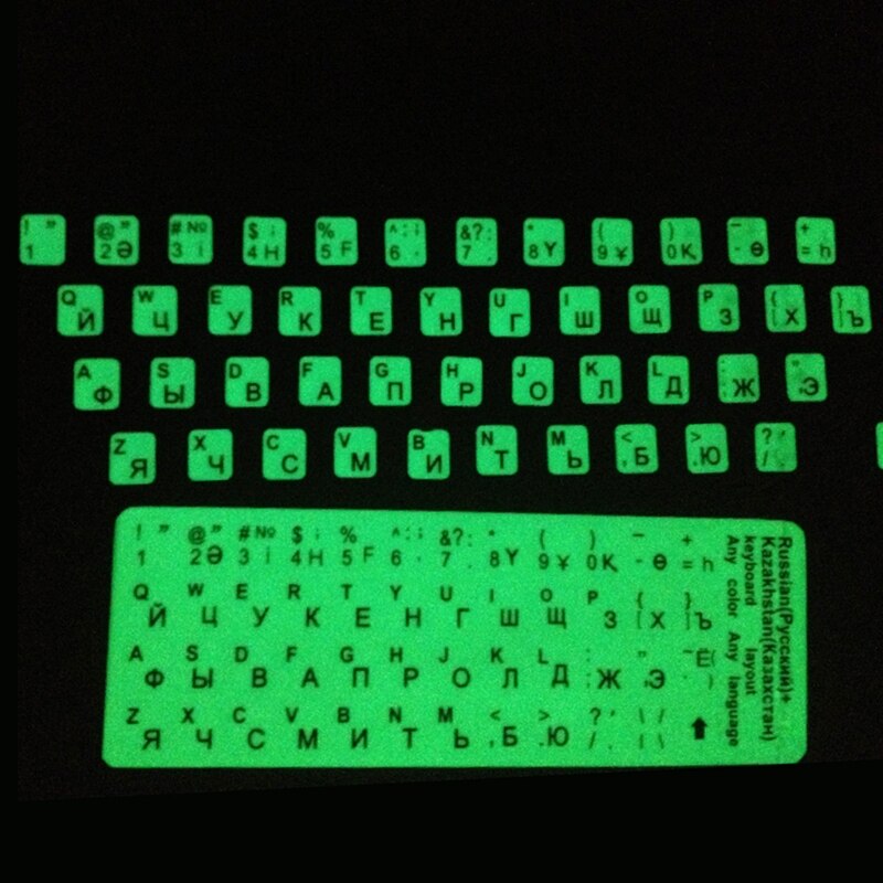 Russische sprache Tastatur Aufkleber Ultrabright Fluoreszenz Leucht Tastatur Aufkleber Laptop Zubehör
