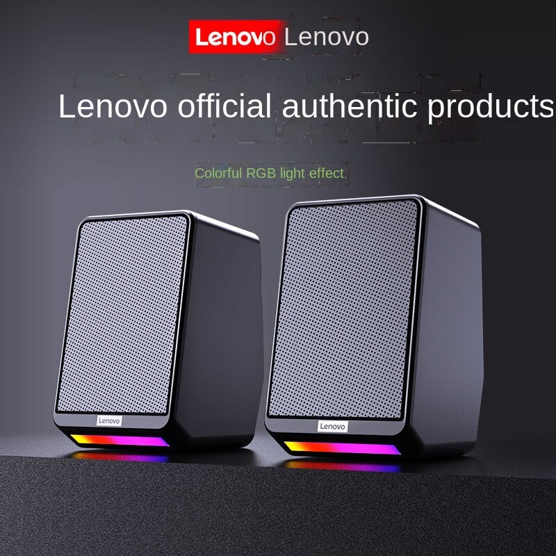 Lenovo desktop computer notebook speaker stereo high volume heavy low sound Mini