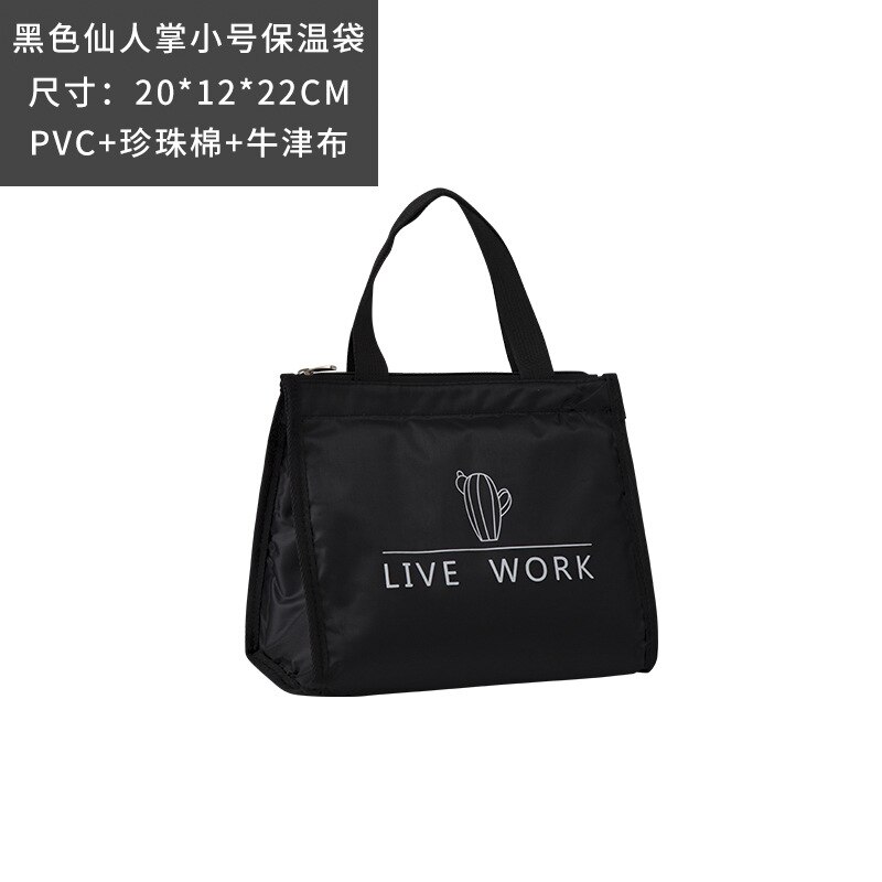 Tragbare Mittagessen Tasche Einfache Art Und Weise Vielseitige Eis Tasche Wasserdichte Isolierung Taschen Mit Reis Taschen Mittagessen Box SmallBag: Cactus Trumpet