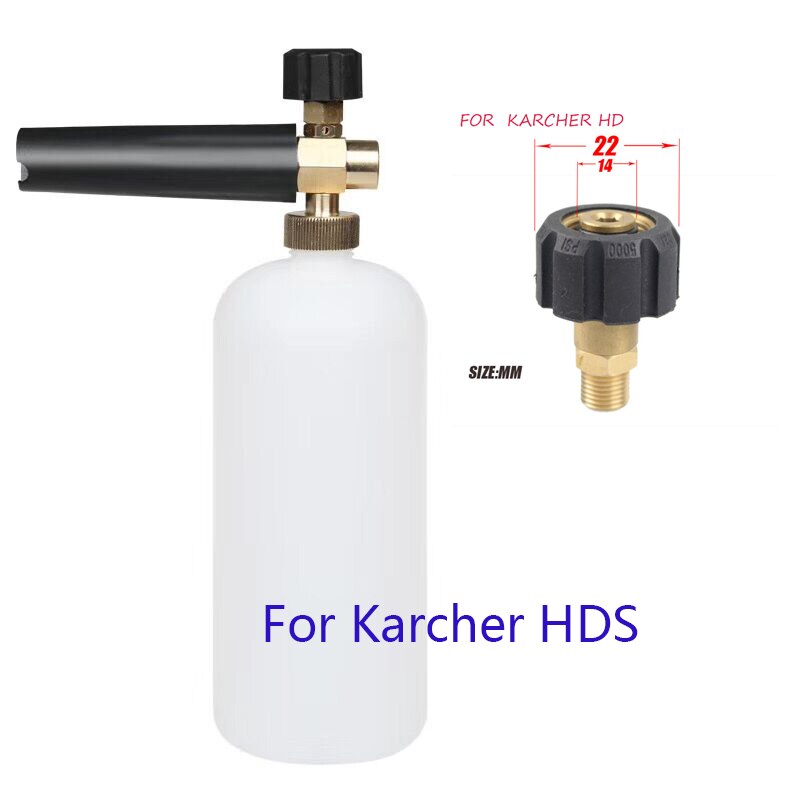 Højtrykssneskum lanse til karcher hd hds serie sæbeskum med justerbar dyse kobberskumgenerator: Default Title