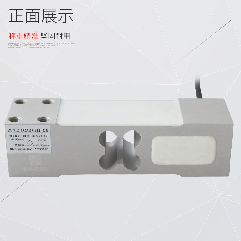 L6E3-C3 ZEMIC Sensore di Pesatura Celle di Carico di 100 KG 200 KG 300 KG