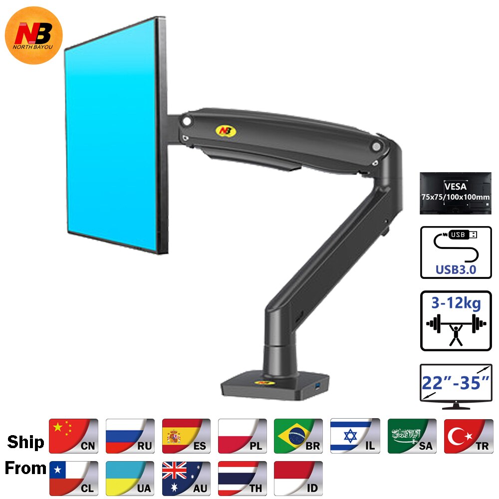 NB F100A Gas Spring Arm 22-35 inch Screen Desktop Monitor Holder 360 Rotate 3-12kgs Monitor Mount Arm with USB 3.0 Port
