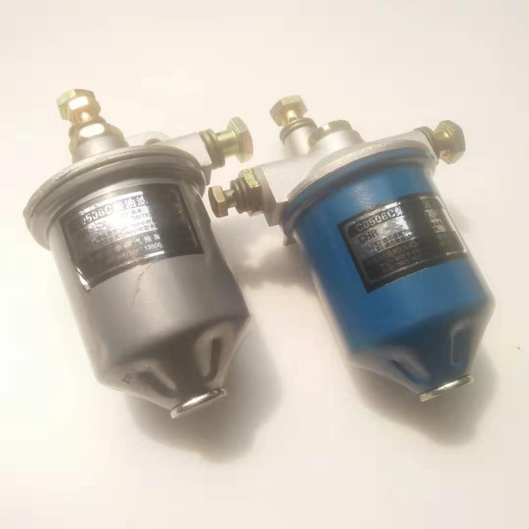 Landbrugskøretøj diesel filter samling diesel filter kop trehjulet traktor  c0506c kerne  s1110/s1115 tilbehør