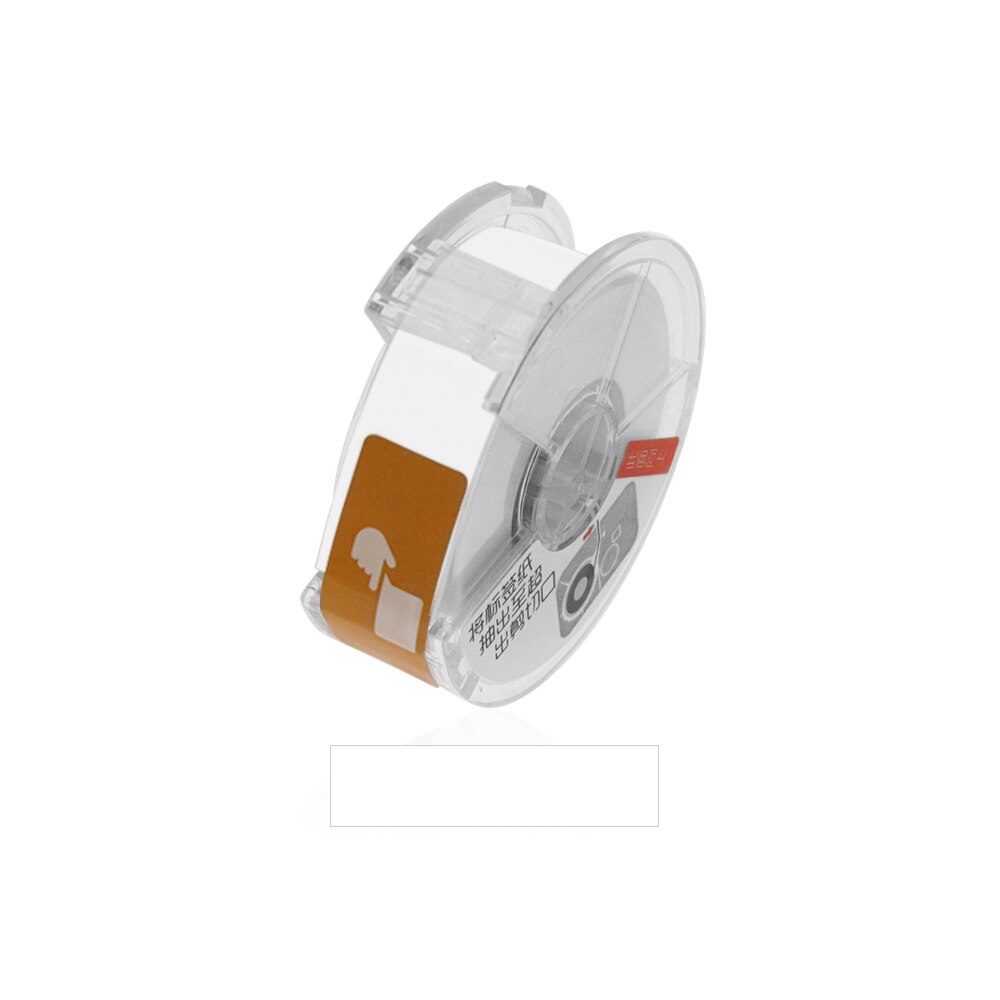 Mini Label Printer Portable Pocket Label Printer For QR Code Date Letter Printing Wireless Label Printer With Label Paper: White