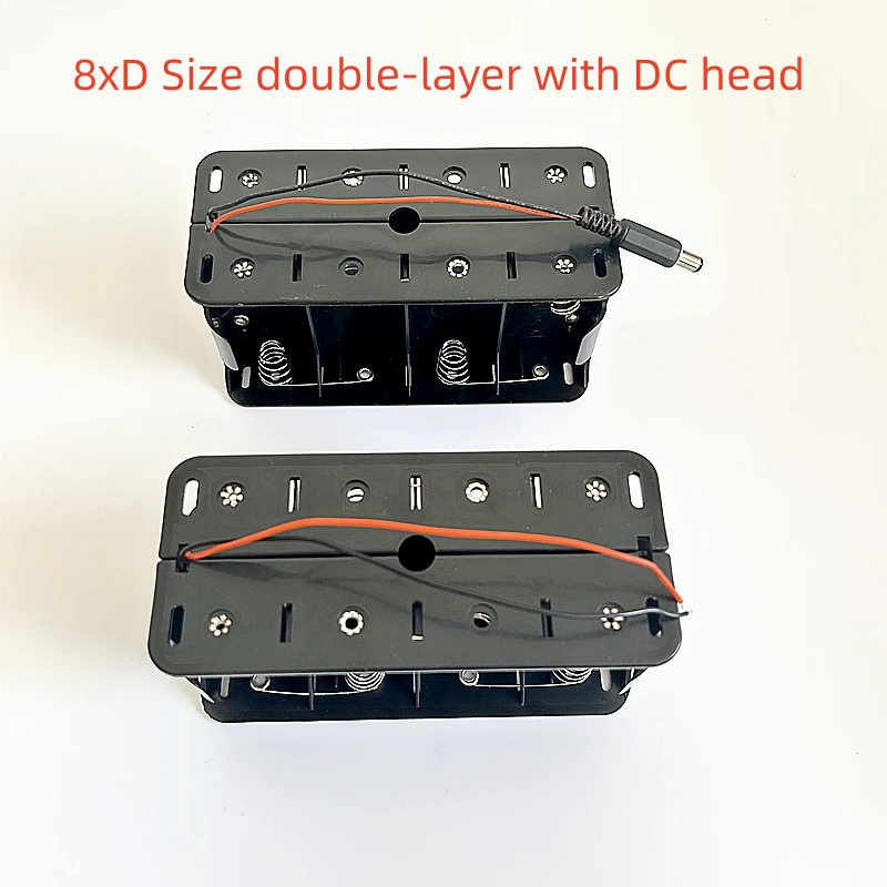 2/4/8 *D Size Battery Case Holder 3V 6V 12V Battery Storage Box with 5.5*2.1mm DC Plug