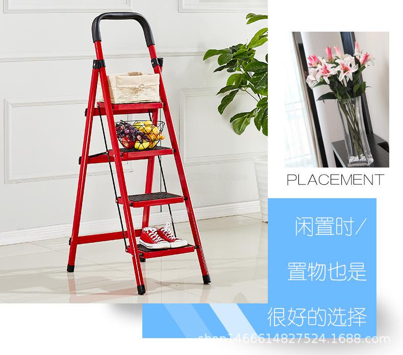 Last one cheap Fishing Chair Beach Step Stool Rescuing Ladder 5kg home Portable Steel Collapsed Home Furniture 3 Steps Ladder