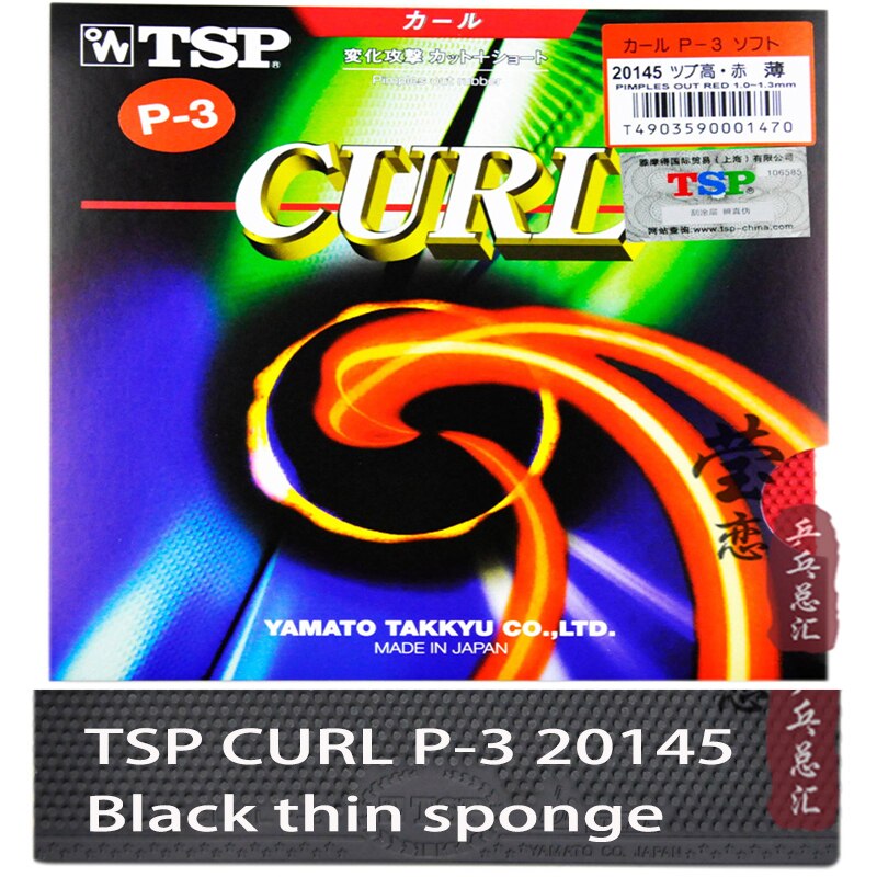 Original TSP CURL P-3 T-20145 long pimples table tennis rubber table tennis rackets racquet sprots: black thin