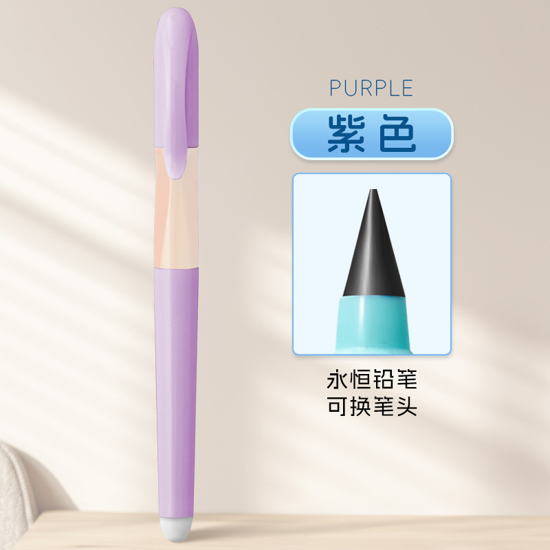 1Stck Ewige Bleistift Unbegrenzte Schreiben Keine Tinte Bleistift freundlicher Schreiben Haltung Korrektur Ausbildung Bleistift Schreiben Malerei Schreibwaren: Marine Blau