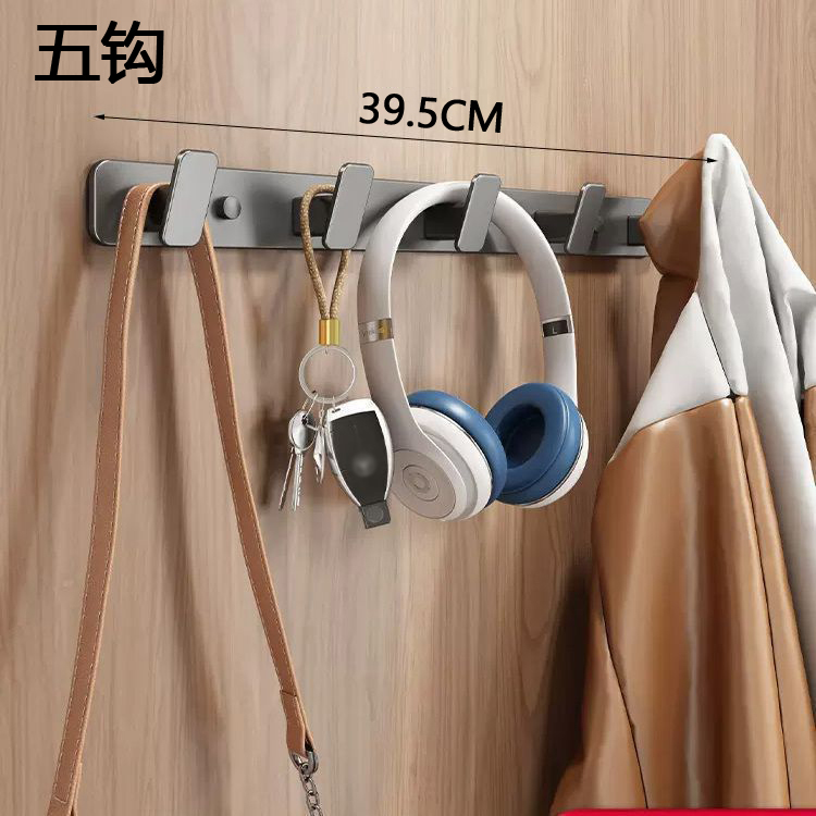 Coat Hook Wall Rack Hanger - Black Coat Rack with Hooks Wall Hooks for Hanging Hat Key Bag Towel Wall Mount Coat Rack