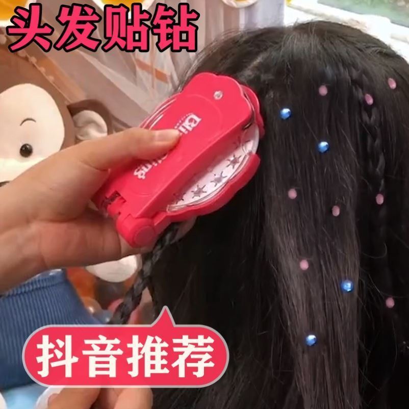 Automatische Haar Vlecht Kinderen Lui Drie-Strand Haar Apparaat Meisje Twist Vlecht Elektrische Gevlochten Artefact Kinderen