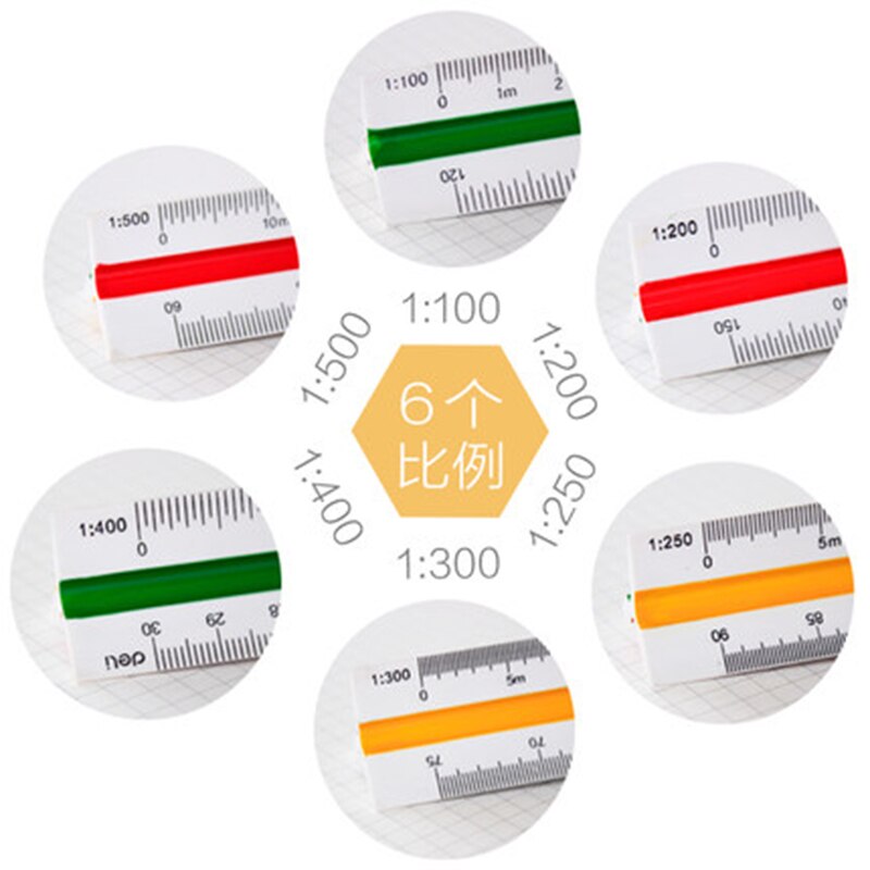 Deli triangular scale ruler graphics three edges in the scale interior 3 sides 3 colors 30cm scale ruler