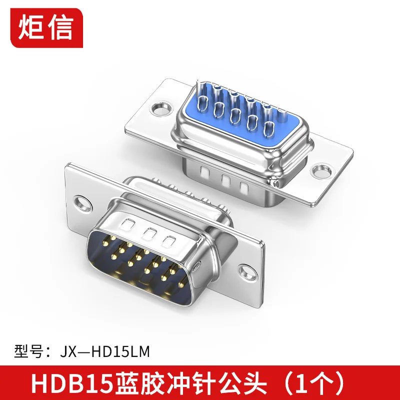 VGA Soldering Connector 3 Rows 15Pin Head Joint 90 Degree Shell Display Plugs Industrial Grade HDB15 Male Female Connectors: Brown