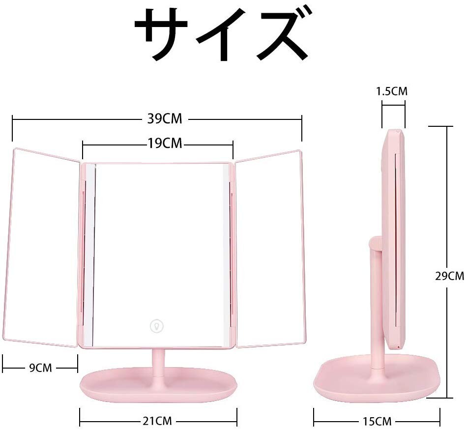 LED Light Bathroom Desktop Mirror with 10x Magnifying Glass Folding Angle Free Adjustment Rotating USB Charging Bathroom Mirror
