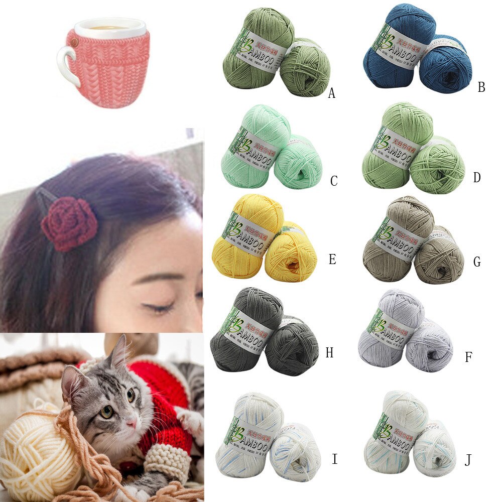 Bambou coton doux naturel tricot Crochet tricots laine fil doux pour tricoter à la main 30% coton 70% bambou Fiber 50g A20