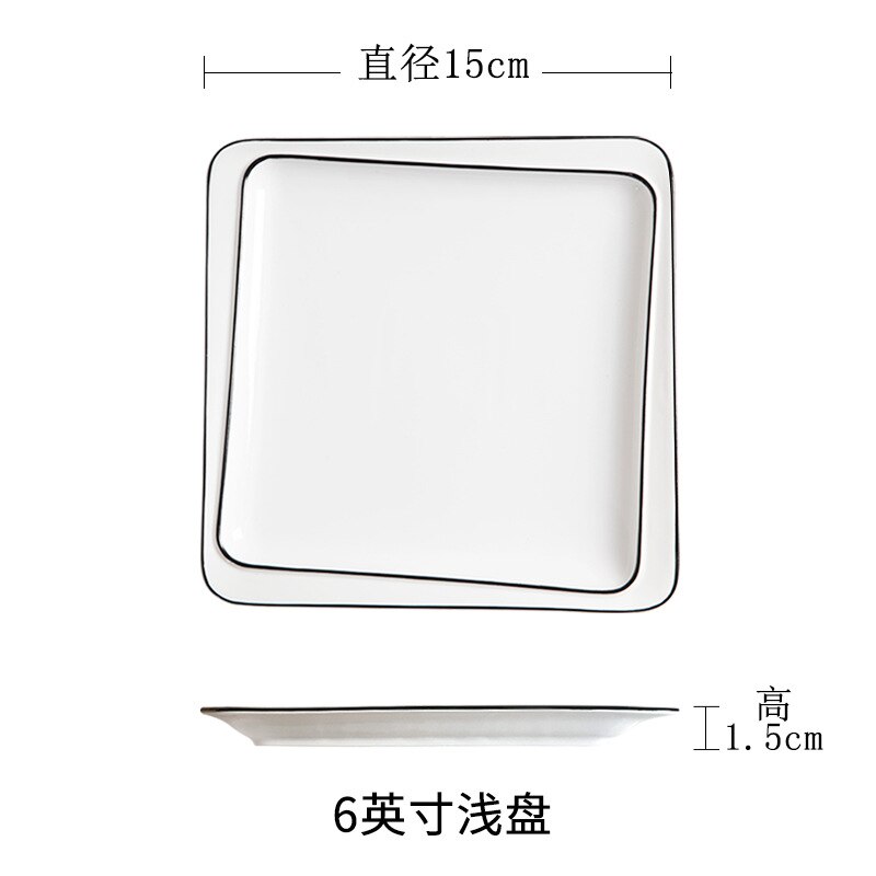 Dinner plate ceramic tableware set afternoon tea snack dessert outdoor party dinner plate family restaurant supplies plate set: C