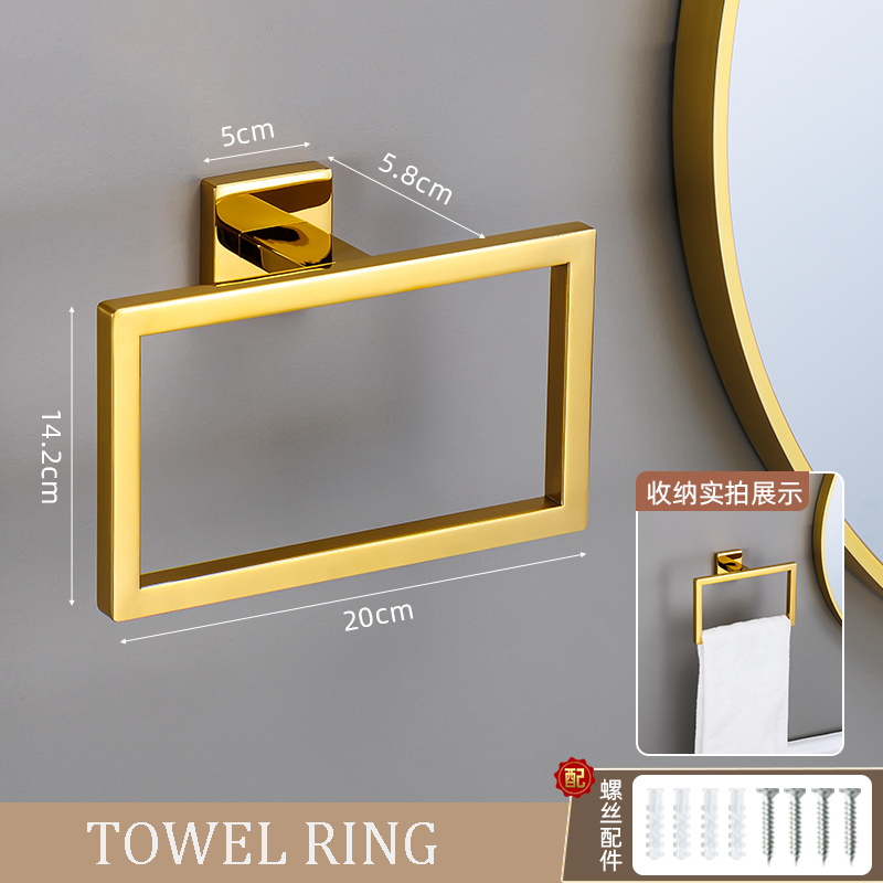 Gepolijste Gouden Badkamer Hardware Set Accessoires Haak Handdoek Bar Toiletpapier Houder Handdoek Ring Badhanddoek Houder Badkamer Set: Rood