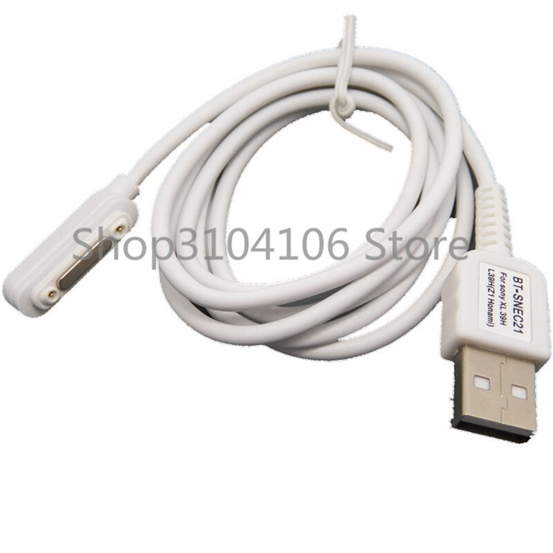 Magnetic Fast Charging USB Cable Magnet Led Metal Charger Adapter For SONY Xperia Z3 Z2 Z1 Mini Compact Z2 Table Z3 Tablet: White