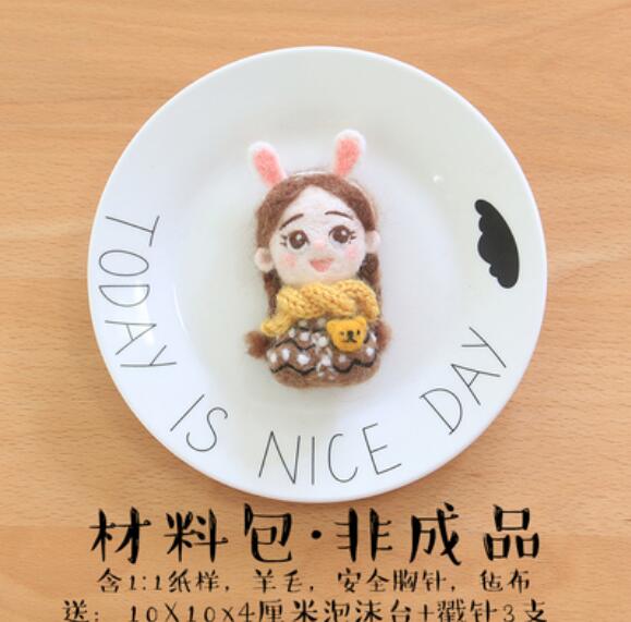 Human image brooch wool needlepoint kit wool felt needle felting keychain craft needlecraft DIY handmade: Q