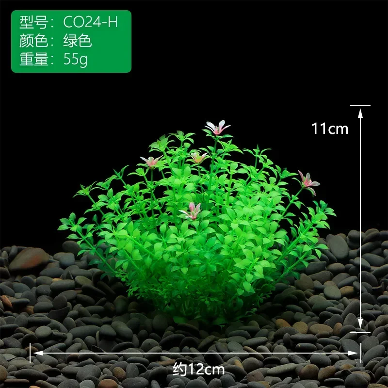 Kunstmatige Plastic Aquarium Planten Aquarium Aquatische Nep Struik Water Gras Bekijken Aquarium Decoratie Mohamed Negatif Ohio Ohio Ohio: Blauw