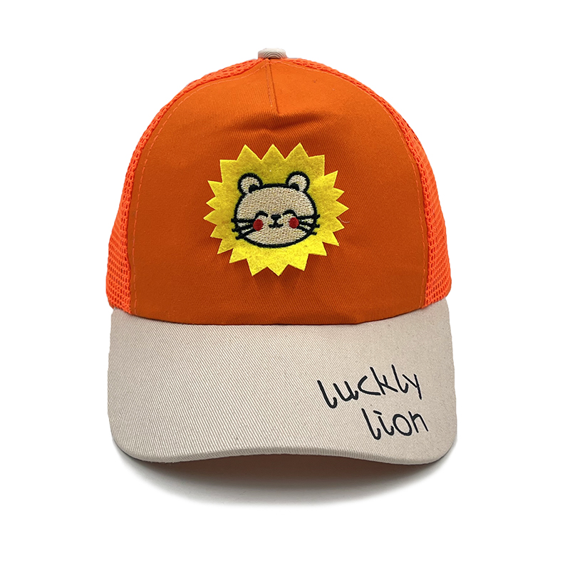 Babymütze mit Karikatur-motiv, koreanische katze, baumwolle, baseballkappe, frühling/sommer, sonnenhut für jungen und mädchen, glückslöwir, sommernetz: Orange
