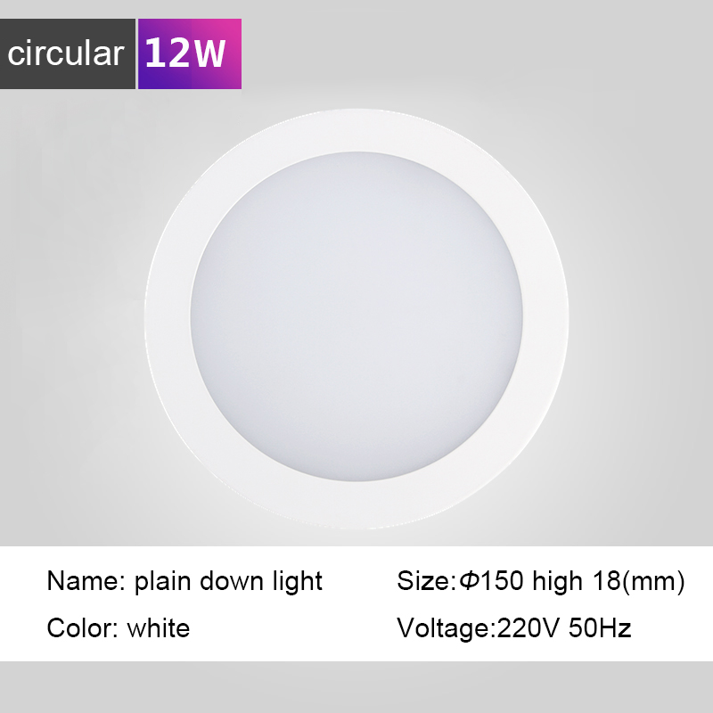 Hartisan ultratunn led panel taklampa enkel led rund fyrkantig lampa 3000k/4000k vardagsrum korridor inomhusljus: Cirkulär 12w / Varm vit