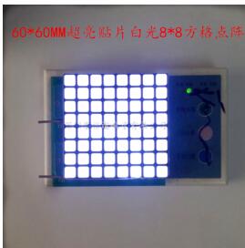 10PCS Common Anode 6mm 8X8 Red/Blue/Green /White Square LED Dot Matrix Digital Tube Module LED Display Module