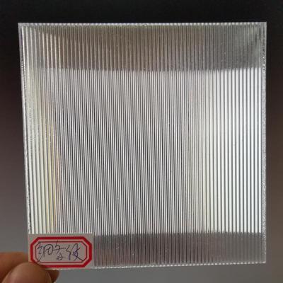 4Pieces 300x300mm Prismatic Polycarbonate Light Diffuser Sheet,Beatiful Pattern Plate For Lighting,Lamp,Lanttern Diffuser Cover: 2.2mm Fine Grain