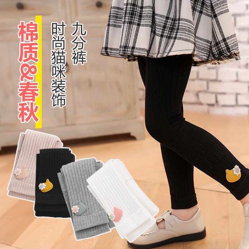 2021 primavera e autunno strisce verticali a 4 colori leggings per gatti in cotone lavorato a maglia per bambini pantaloni a nove punte per bambini