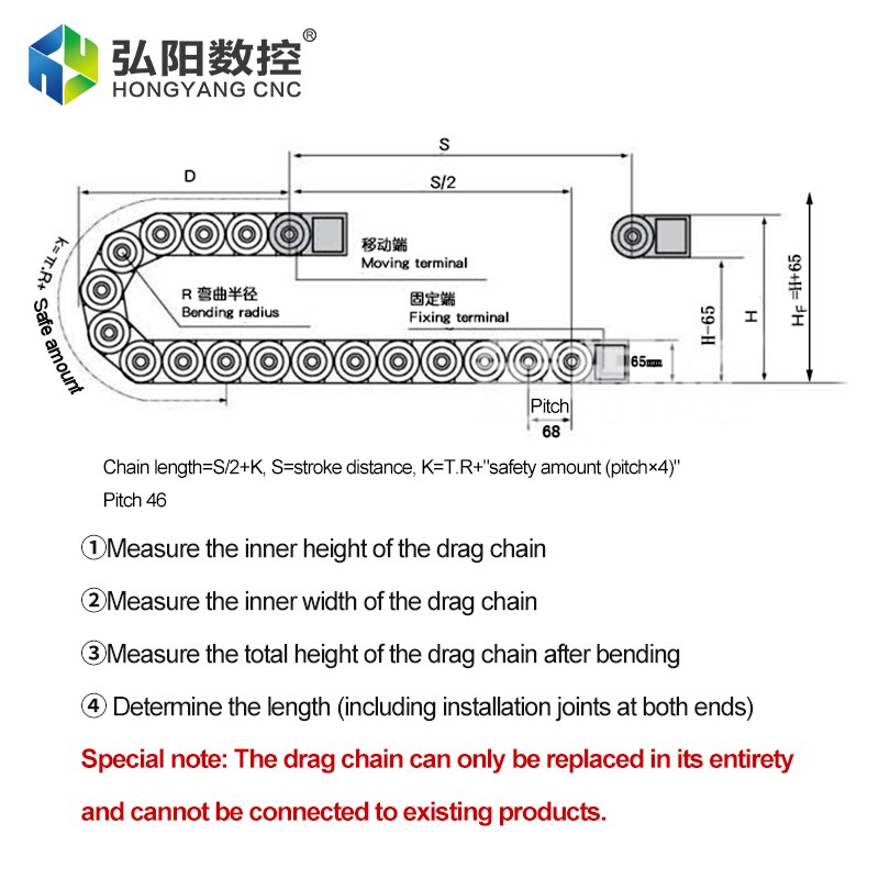 cnc milling machine drag chain engraving machine nylon chain cable trough bridge type engineering enhanced drag chain