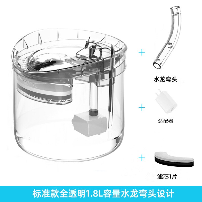 2L fuente de agua automática para gato con grifo dosificador de agua para perro bebedero para mascotas transparente bebedero 2 filtros, Sensor de movimiento: Kit A- Kit / Eu Adapter