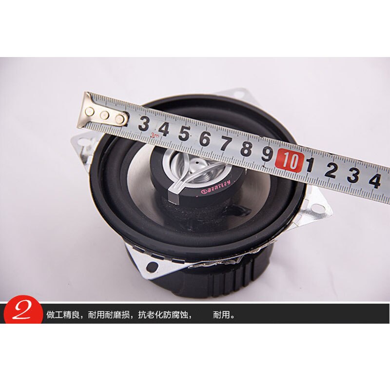 2Pieces/Lot 4inch 200W 2 Way Car Audio Loudspeaker Bass Aluminum Frame High Power Speakers