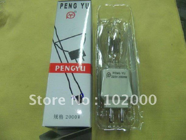 Goodspotlight Back Light Surface Light Theater Stage Lighting G16 Quartz Bulb 220v 2000w W044