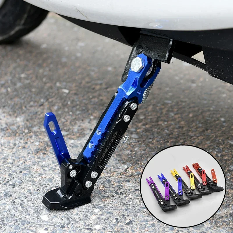 Soporte lateral de pie de Metal ajustable para bicicleta y motocicleta, soporte para patadas, accesorios de estacionamiento para motocicleta