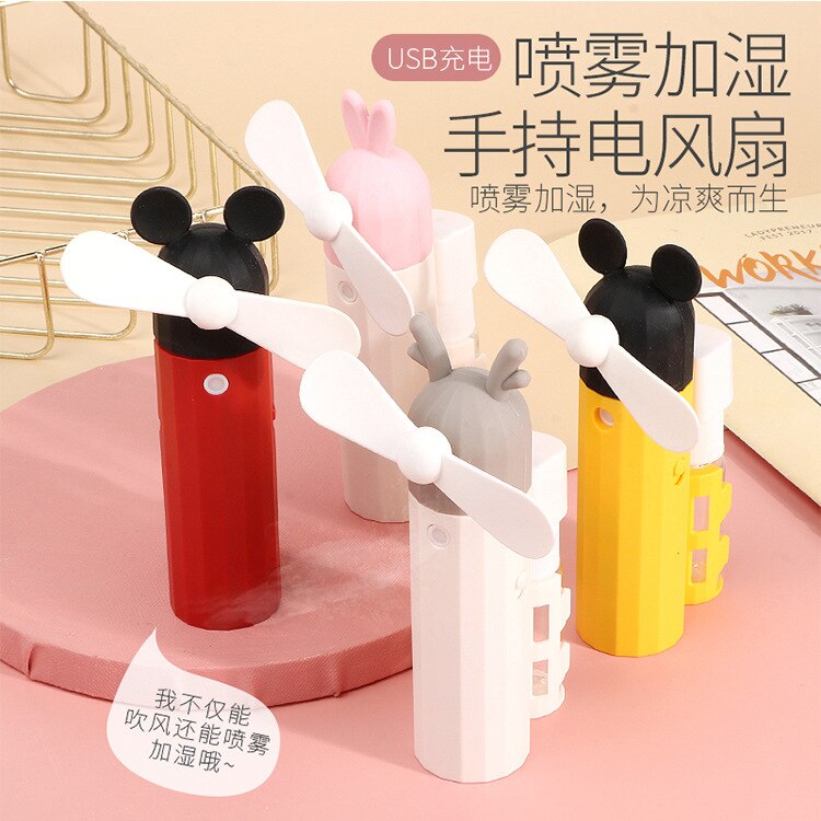 Summer Cool Spray Electric USB Charging Children Fan Mini Fan Fan Hand-Held Spray Deer Fan