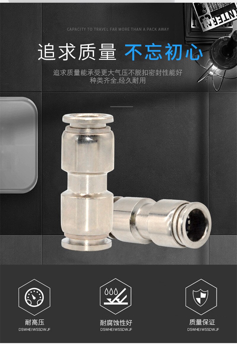 Air conditioning hose quick connector full copper quick plug straight way truck car self-locking high pressure connector 1pc