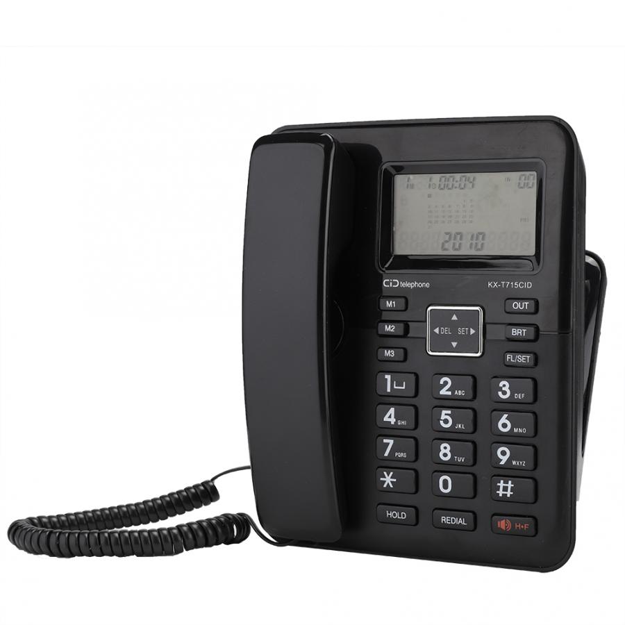 Virksomhed hjemmetelefon kablet telefon fastnet opkalds-id støjreducerende hurtigopkald fastnet fastnet med sidste nummer genopkaldsfunktion