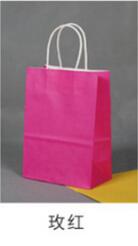 80 stk/parti sort papirpose med håndtag bryllupsfest favorisere papirposer 21*15*8cm: Rosenrød